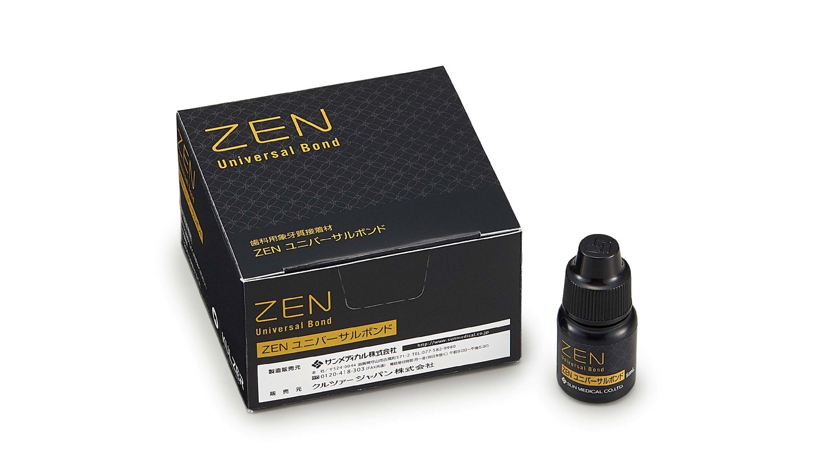 ZEN® ユニバーサルボンド