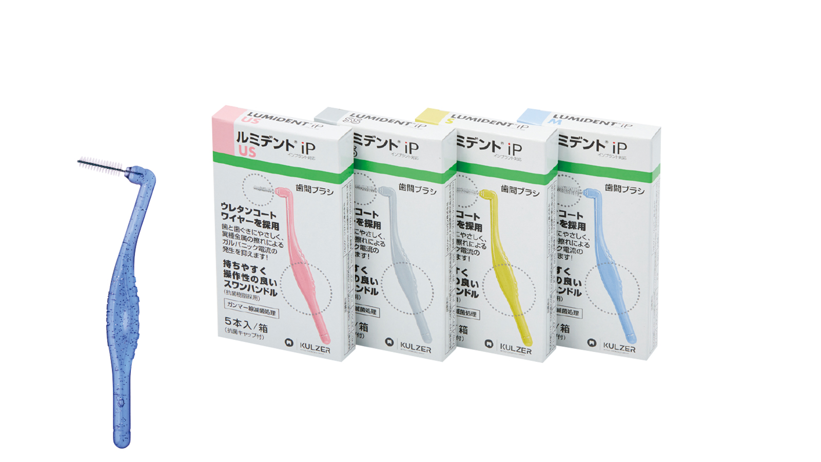 テンプトーン　エレガンス　IH対応　未使用保管品　24cm ルミデント® iP