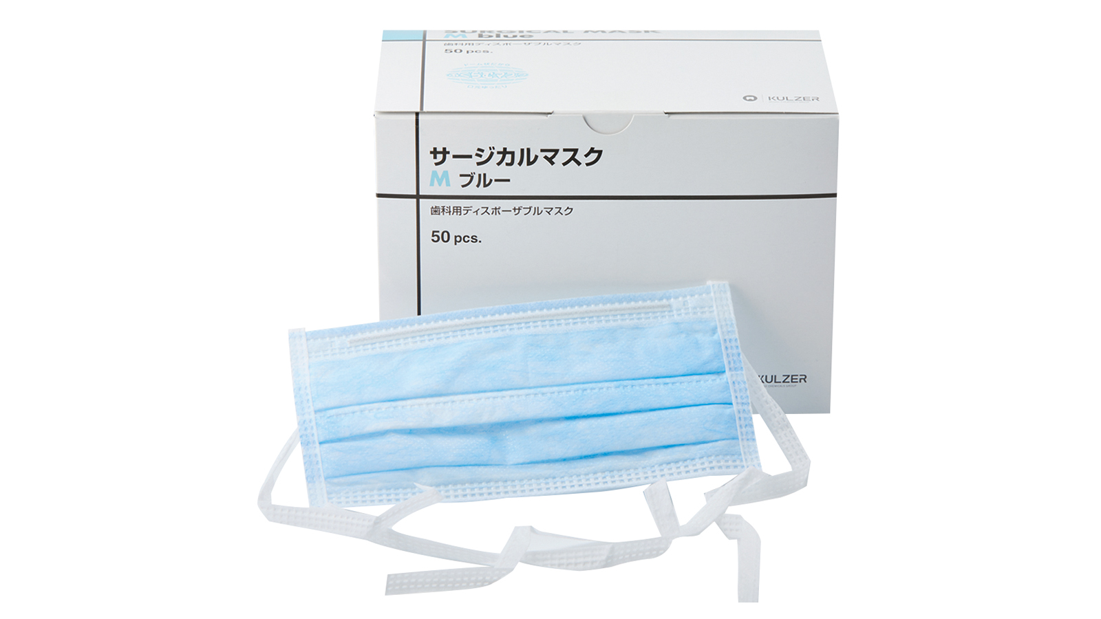 surgical-mask.jpg