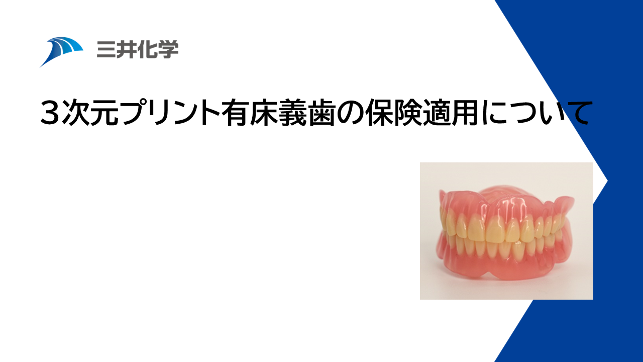 ようこそ クルツァージャパン株式会社 へ